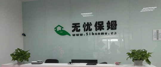 新郑-首屏背景图