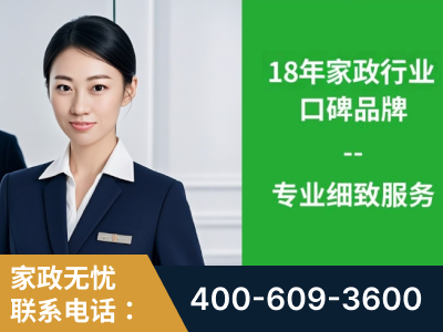 新郑-企业展示图