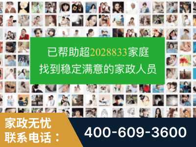 新郑-企业展示图